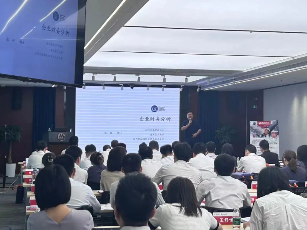 招商银行金融管理培训生,西安招商银行西安分行2019年秋招