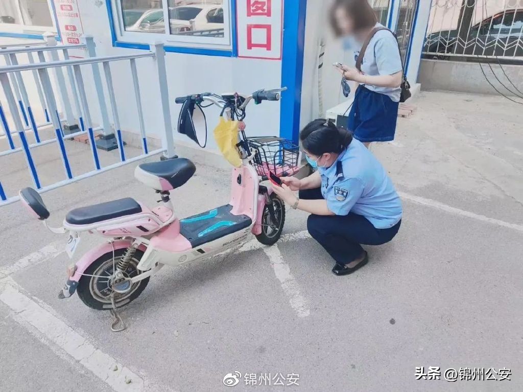 澶拰鐢靛姩杞︿笂鐗屽,澶拰鐢靛姩杞﹀湪鍝噷涓婄墝