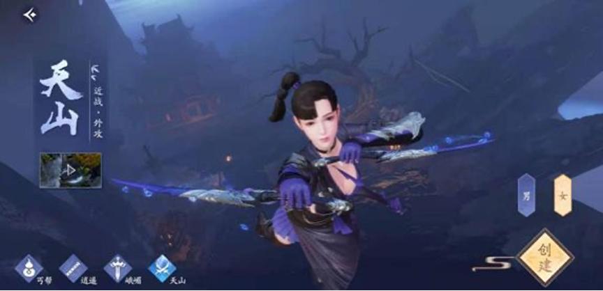 天龙八部手游武侠手游,武侠手游巨作