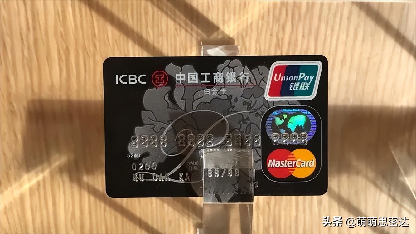 无所不能黑卡有多牛,全球唯一千亿额度黑卡