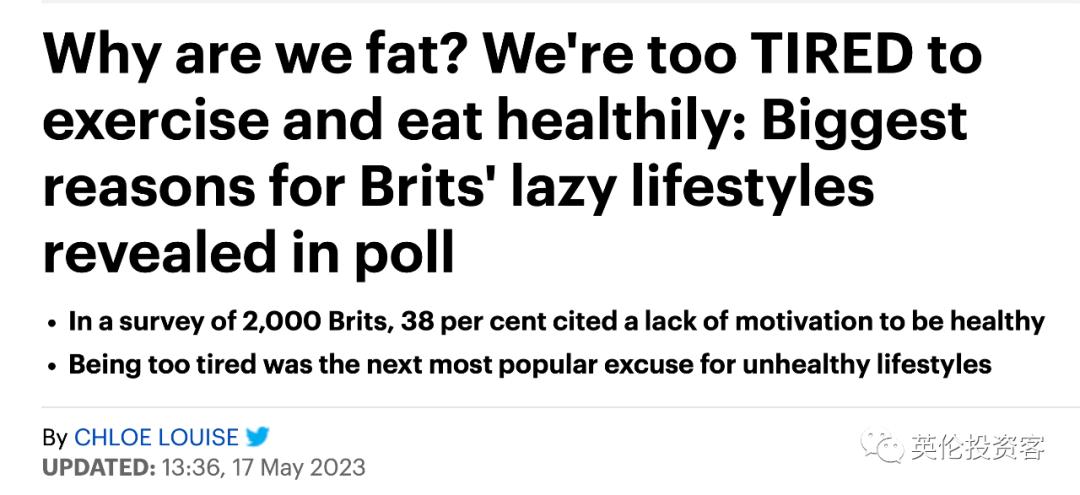 日本将对英国投资180亿英镑，主要在清洁能源和半导体领域。