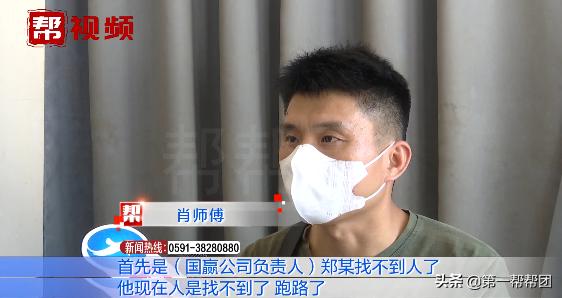 男子买辆二手车开俩月发现问题,二手车全款买过户还会被拖走吗