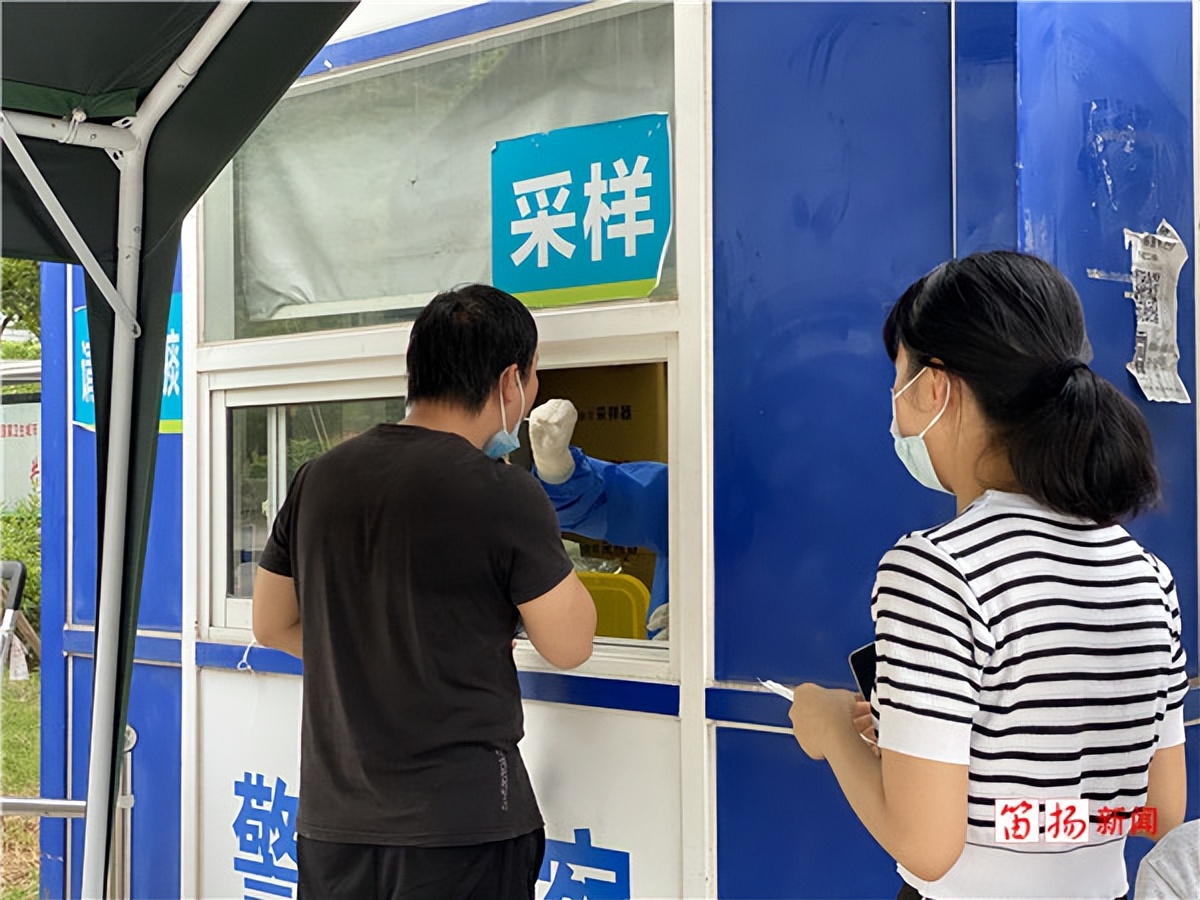 全员核酸检测安排,全市范围开展全员核酸检测