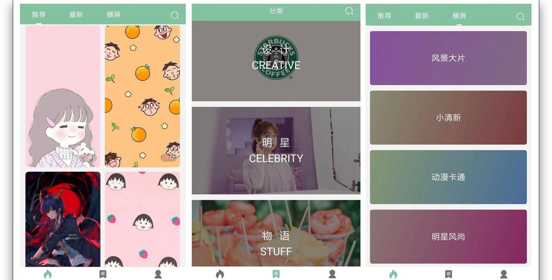 极简主义手机使用,极简主义者手机一般会装哪些应用