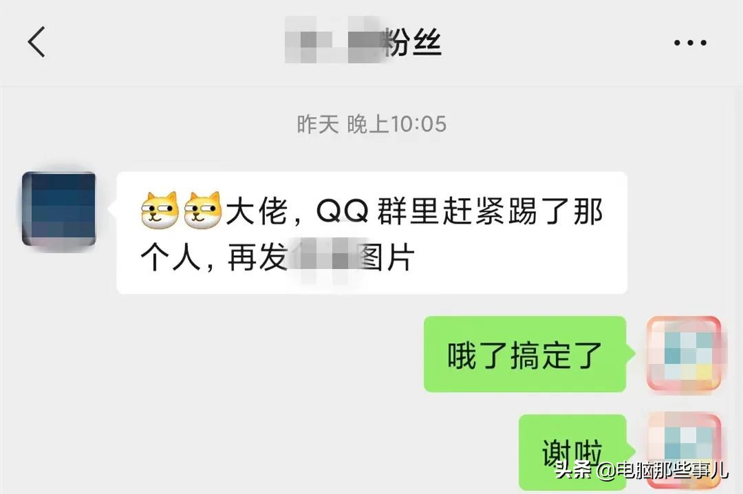 qq号被莫名其妙盗了怎么办,qq被盗发送违法信息要承担责任吗