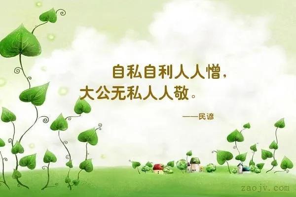 孩子自私自利的解决方式,孩子自私自利怎么办