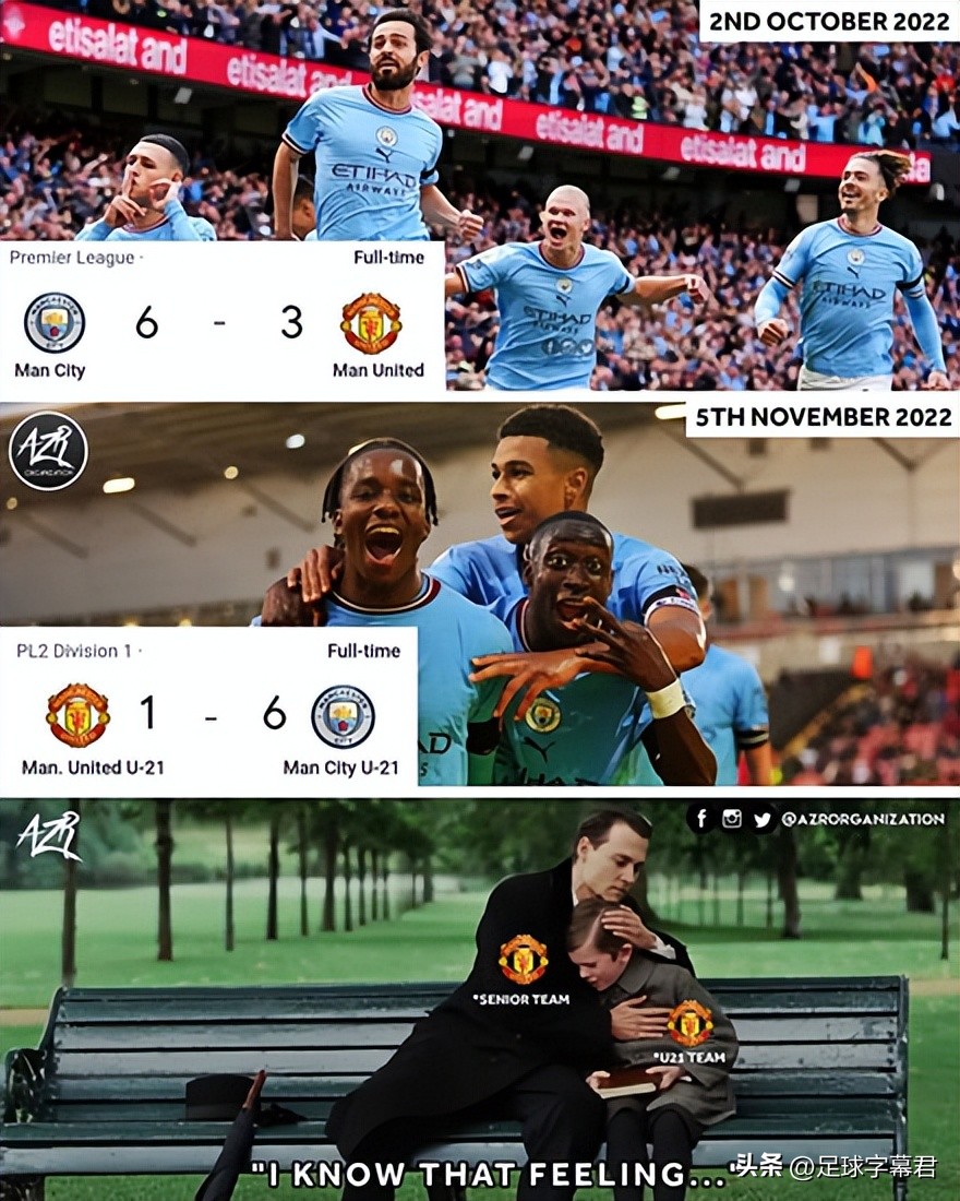 足球贝尔巅峰时刻,足坛高能场面贝尔