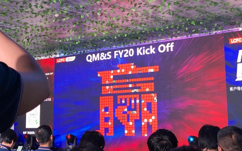 微信上墙抽奖怎么做,微信上墙年会抽奖小程序