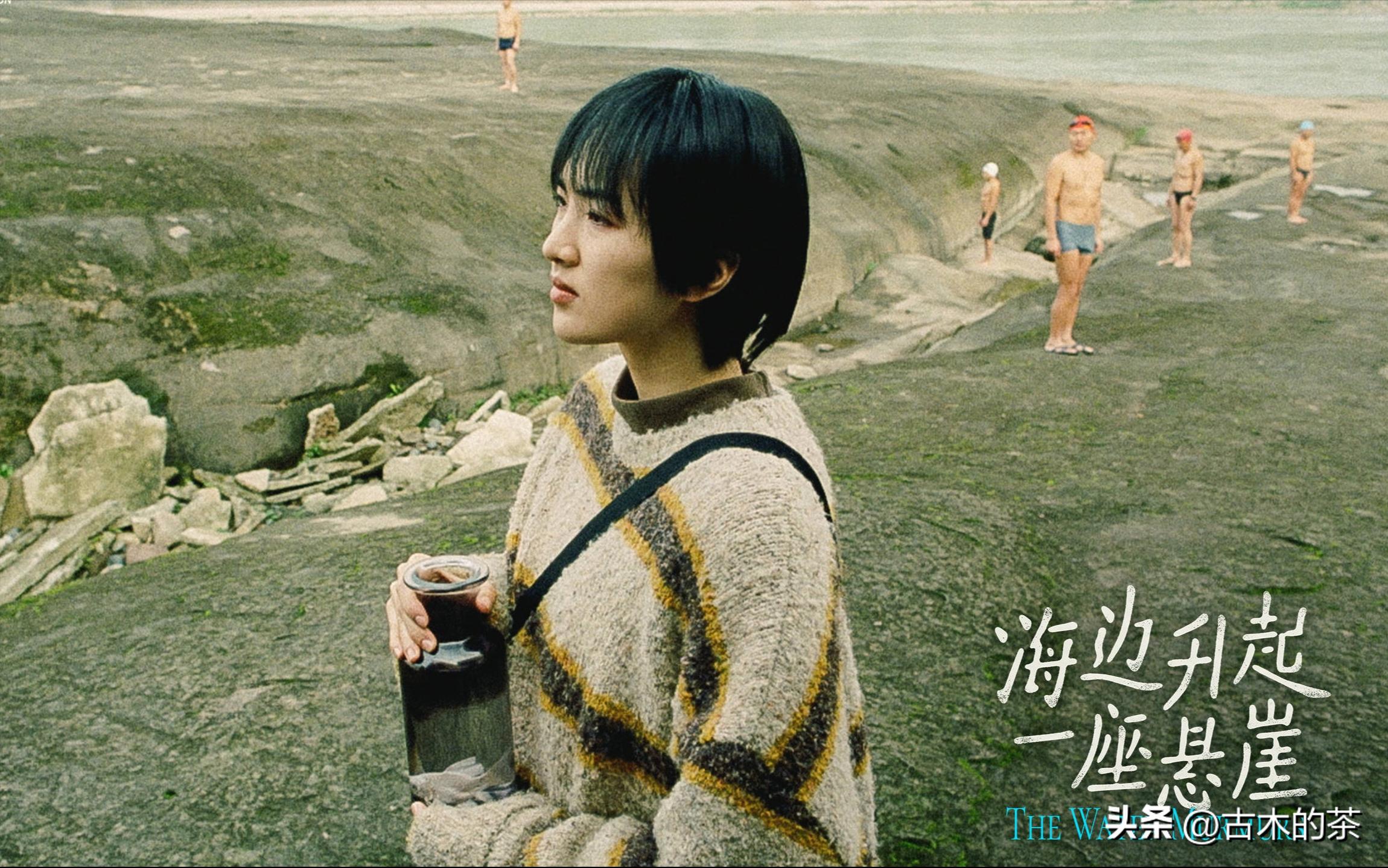 华为二公主姚安娜别墅,华为公主姚安娜现状