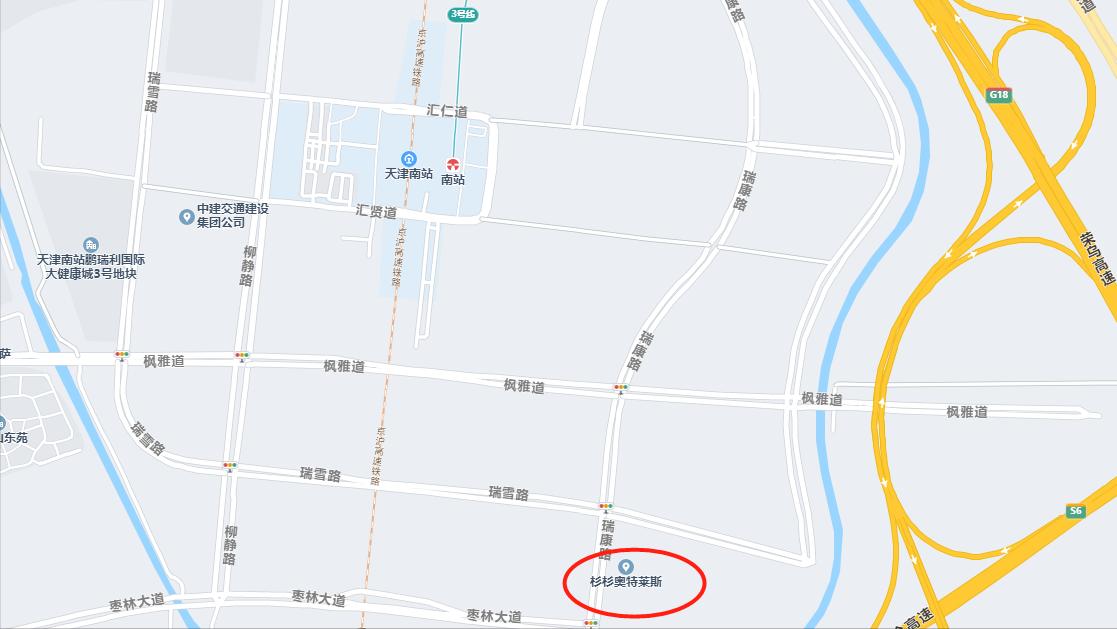 天津新燕莎奥特莱斯蔻驰折扣店,天津哪个奥特莱斯值得去