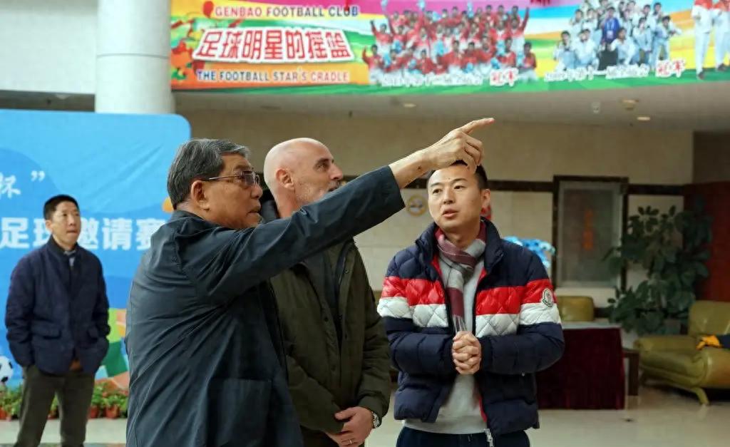 根宝基地值多少钱,根宝基地价值