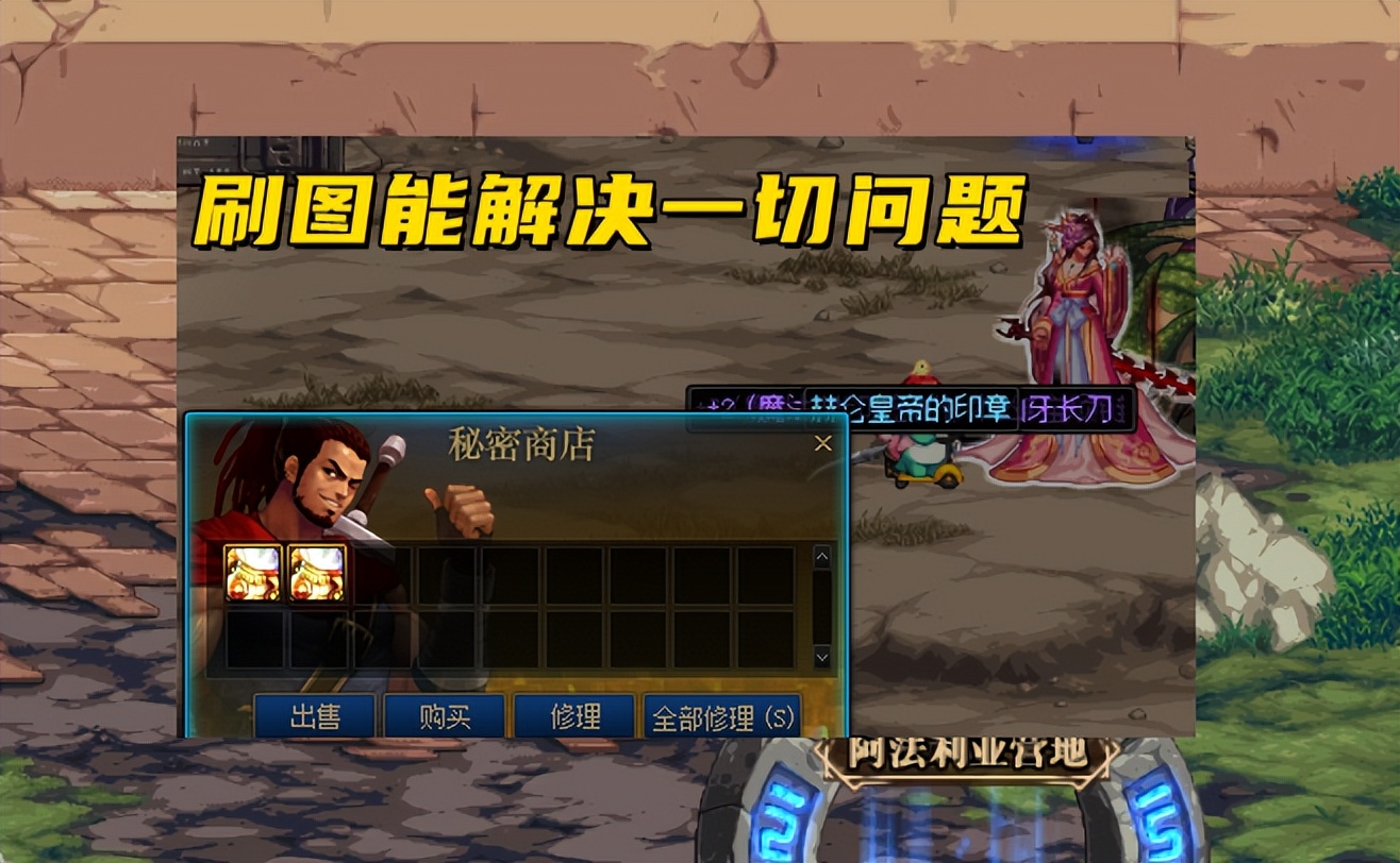 dnf110级版本特色玩法,dnf110版本爆肝程度