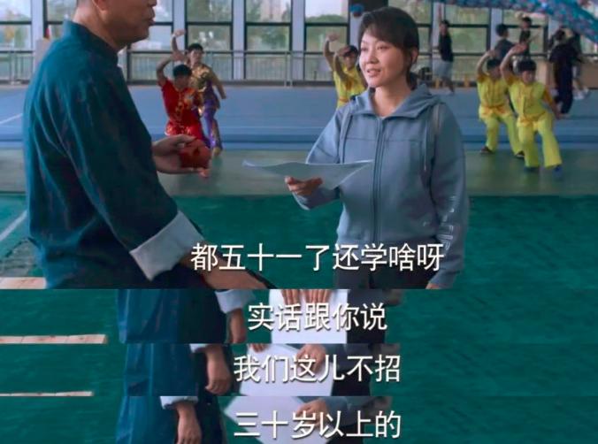 张嘉译和闫妮最新剧,闫妮张嘉译颁奖