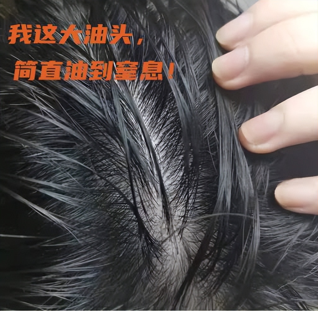 洗完头头发干燥怎么办,洗完头如何让头发蓬松又好看