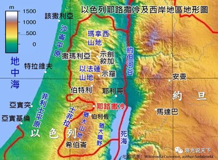 耶路撒冷一座有历史的城,耶路撒冷九千年古迹