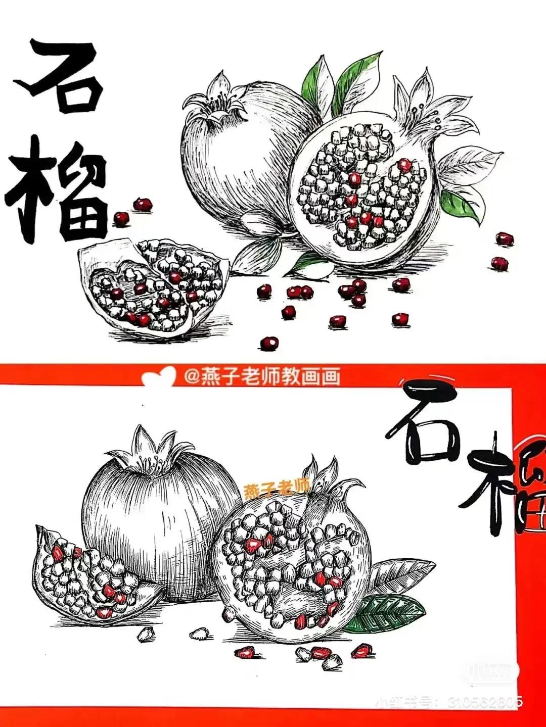 鍒涙剰缇庢湳鍥剧墖绱犳潗,鍒涙剰缇庢湳绱犳潗