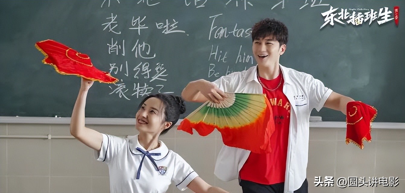 推荐最新热播剧你在追哪部呢,近期正在热播且值得看的五部剧