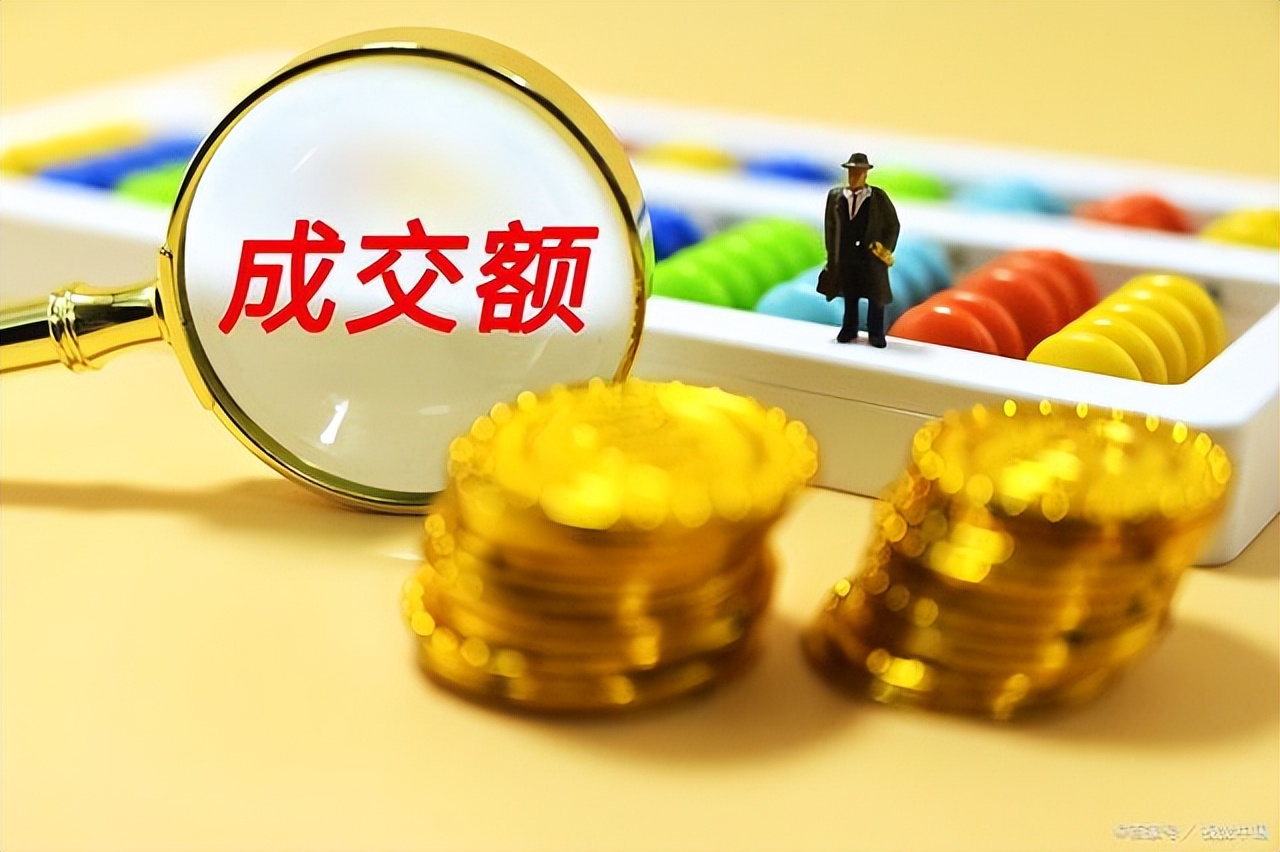 a股大盘走势的趋势判断,a股大盘暴跌该如何操作