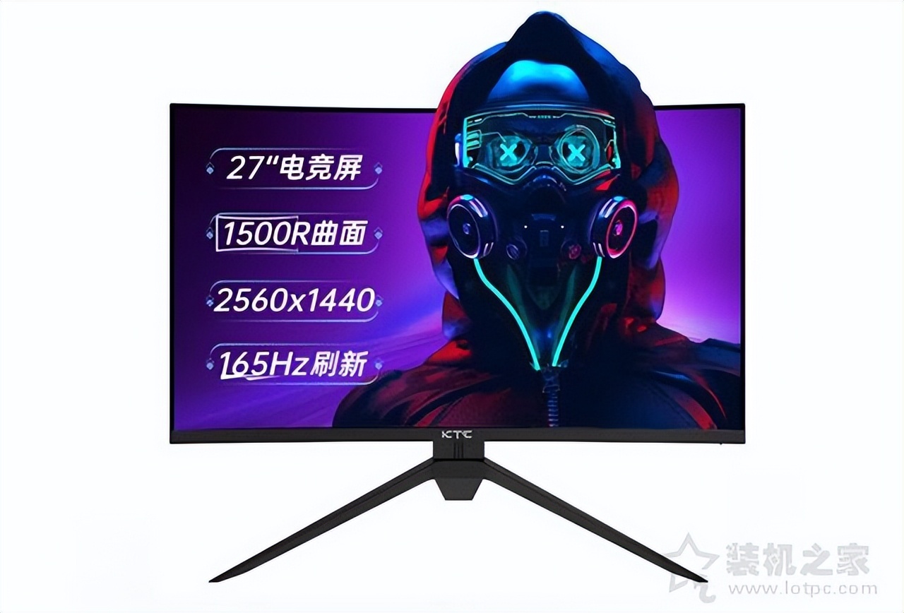 2021年主流电脑2k显示器推荐,电竞显示器推荐高性价比24寸144hz