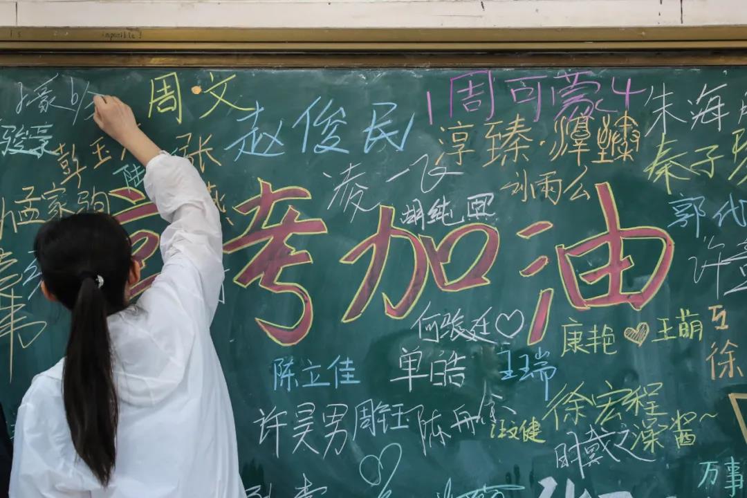 高考试卷属于什么机密文件,高考试卷国家机密