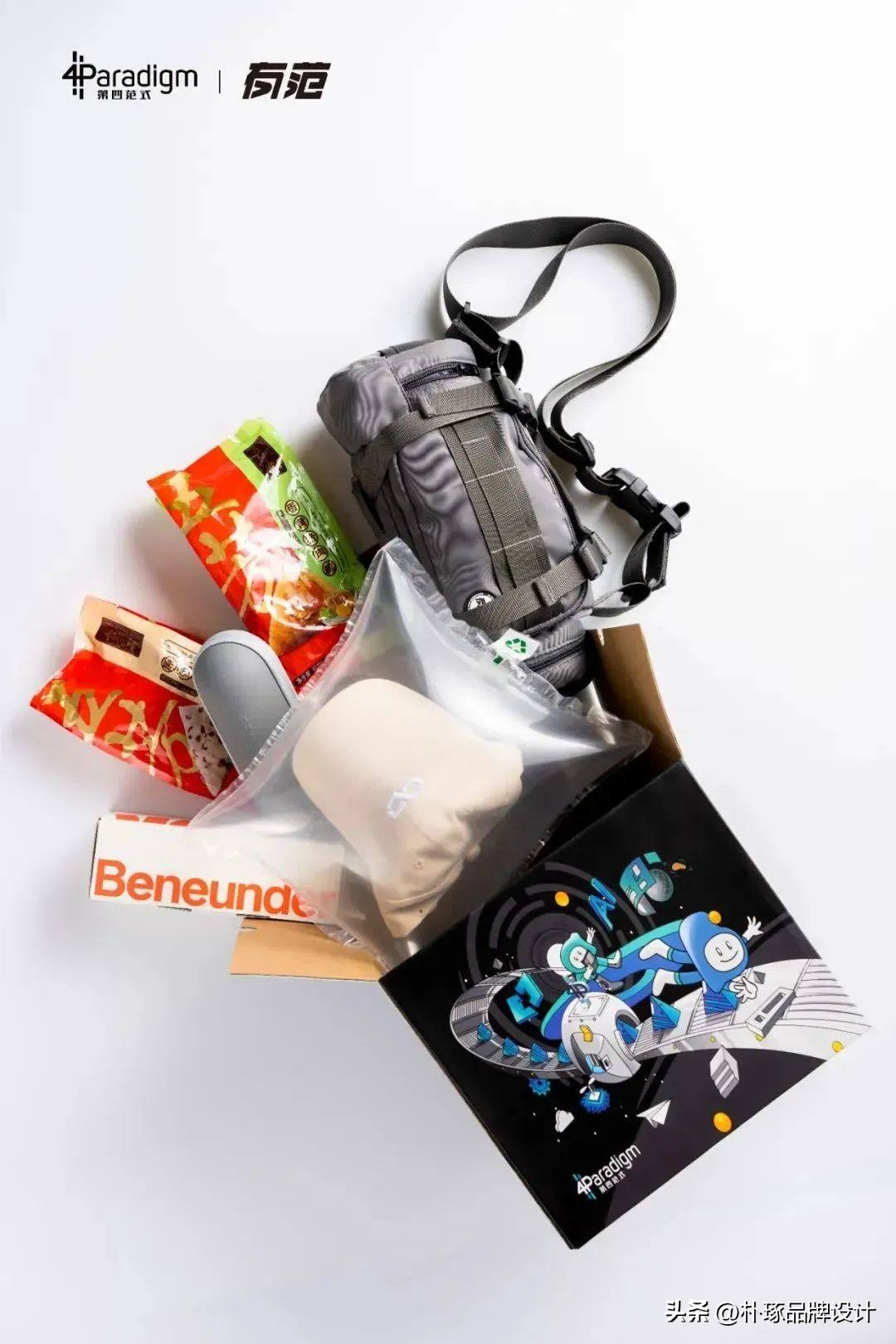 公司定制端午礼盒展示,公司端午礼盒造型