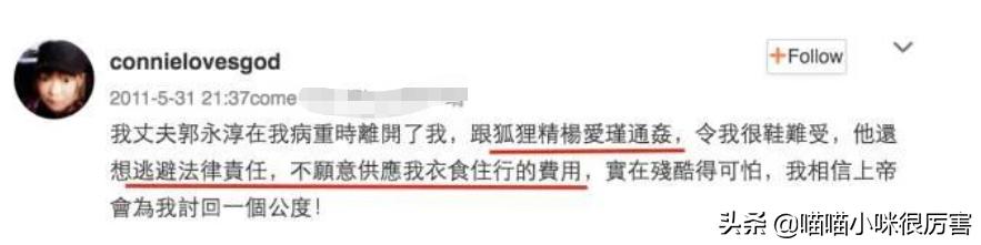 伍智恒减肥视频大全,伍智恒婚前身体状况