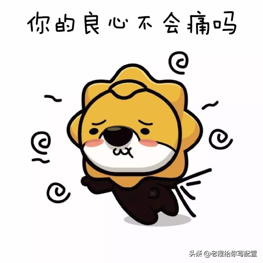 网上购买电脑整机需要注意哪些,怎么买电脑整机不会被坑