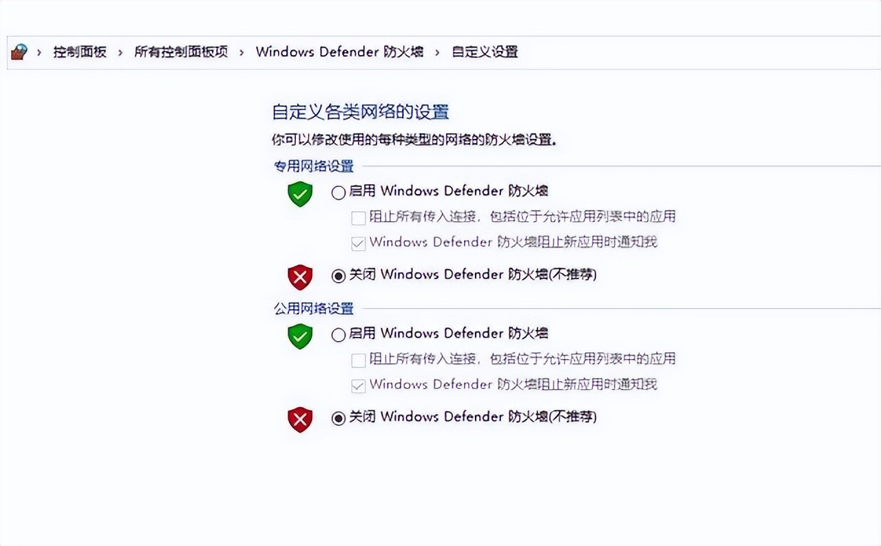 lol英雄联盟登录不了,lol台服无法连接至登录队列