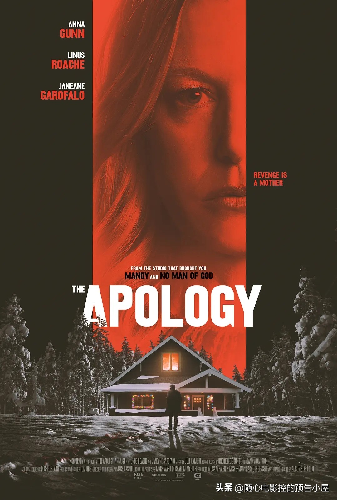 11月18日上线新片汇总,12月14日上线新片汇总