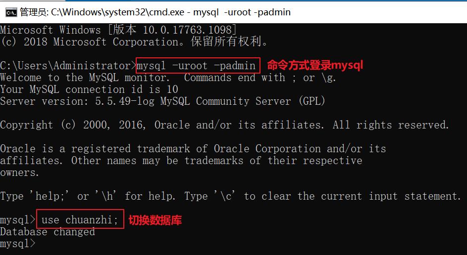 数据库解决死锁的基本方法,sqlserver数据库死锁怎么解决