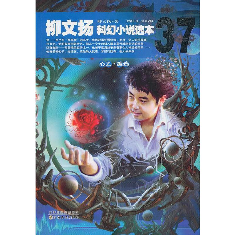 阿蒙目录,阿蒙书单最新直播回放