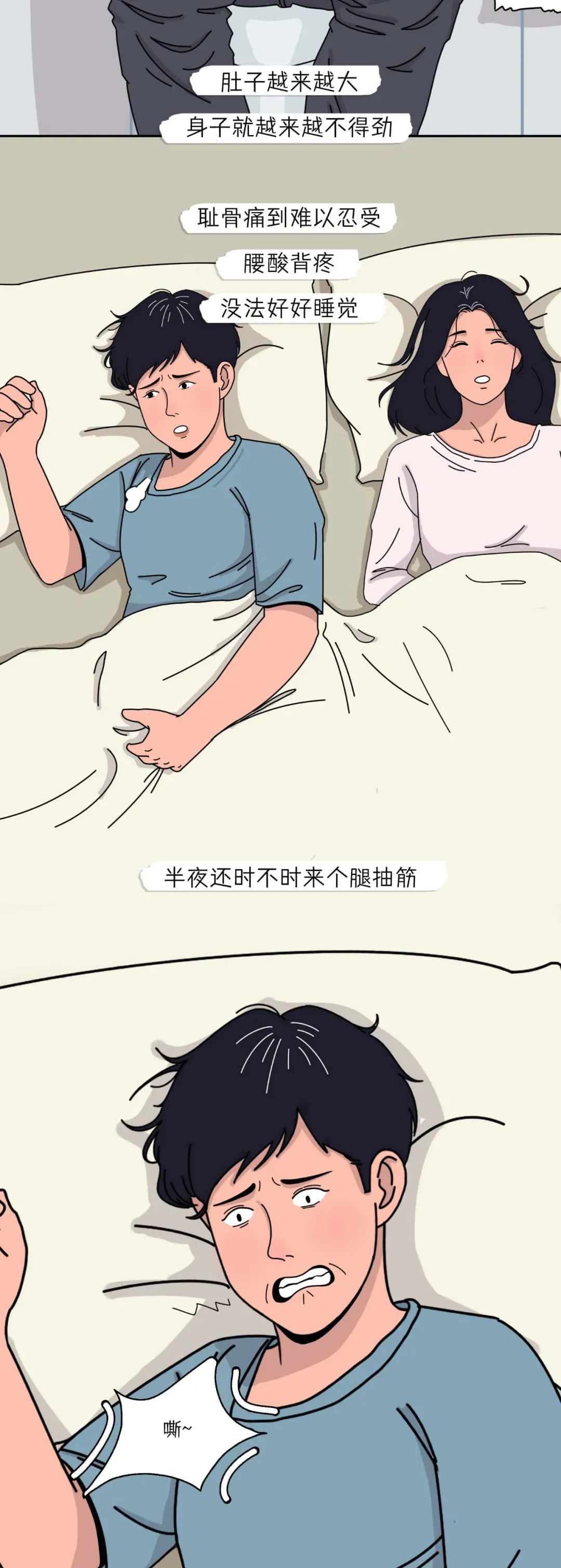 孕妇生宝宝的真实过程,孕妈怀胎十月全过程视频