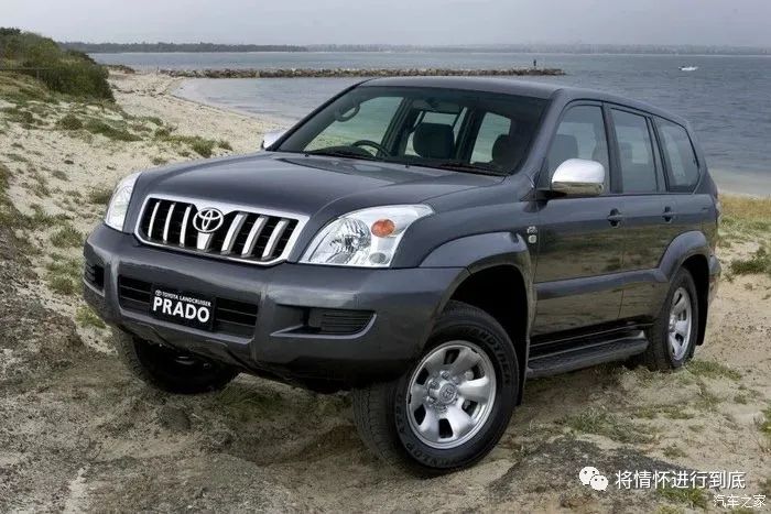 力拔山兮气盖世的视频,普拉多科威特版lc120