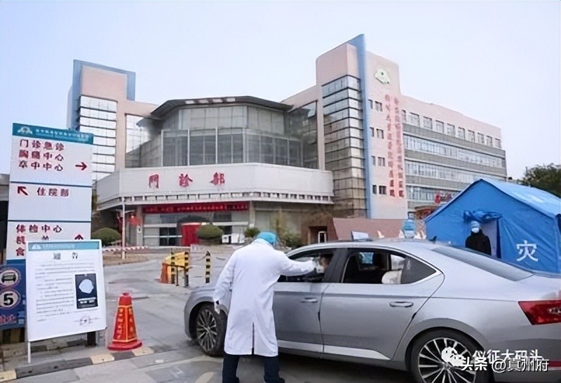 仪征人民医院专家坐诊一览表,南京市中医院专家门诊内科