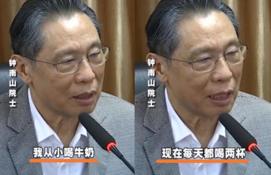 儿科医生透露提高孩子抵抗力,快速增强儿童抵抗力免疫力吃什么