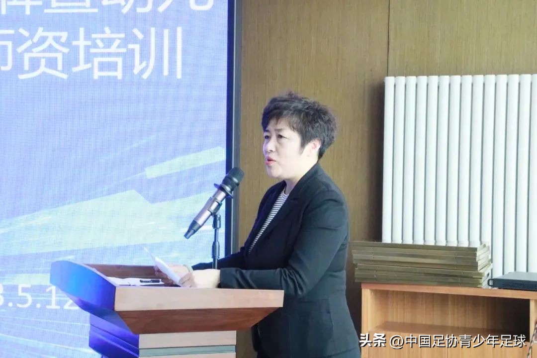 大连青少年足球培训基地,大连市青少年足球训练基地