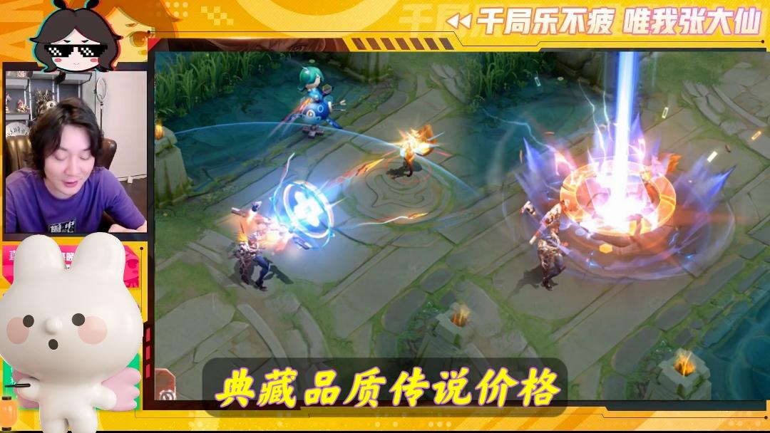 后羿无尽星芒皮肤今年五一到场吗,大仙后羿新皮肤无尽星芒试玩