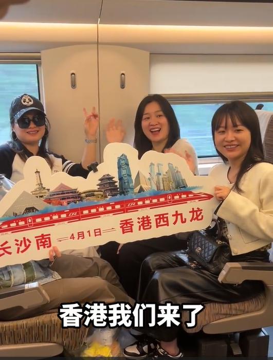 香港直通长沙多少时间,香港直通长沙的影响