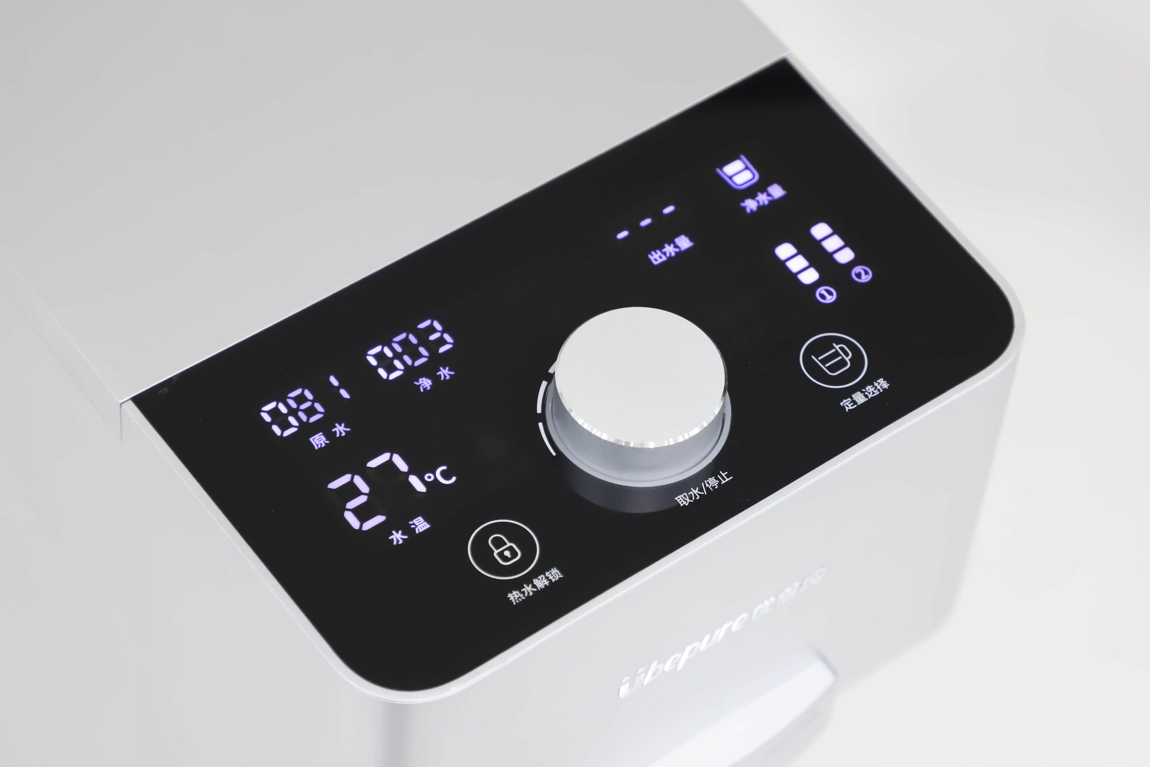 优倍纯wp-tr52,家用净水器ro反渗透测评