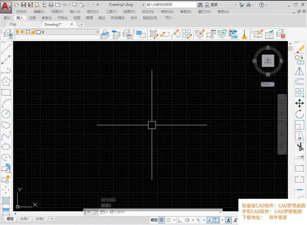 autocad十字光标怎么调,autocad调整虚线