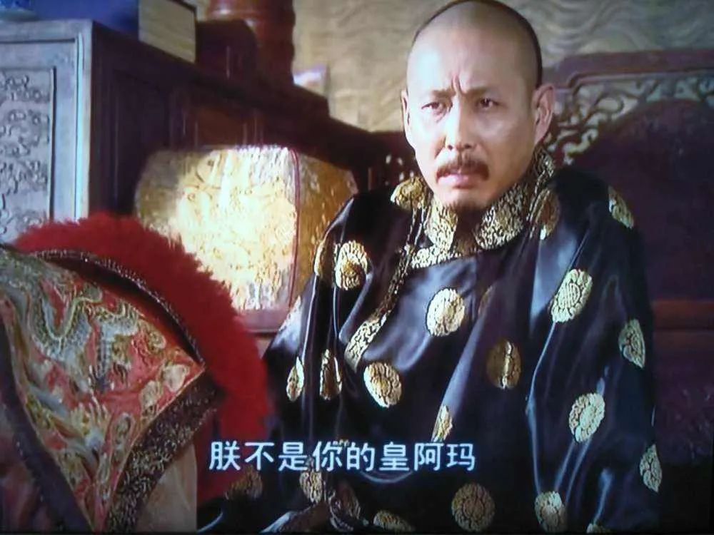 康熙大帝大事件,为什么说康熙大帝是悲惨的