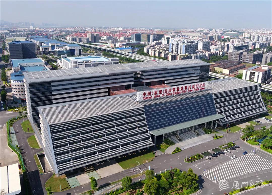 庆祝厦门经济特区建设40周年晚会,厦门经济特区建设40周年