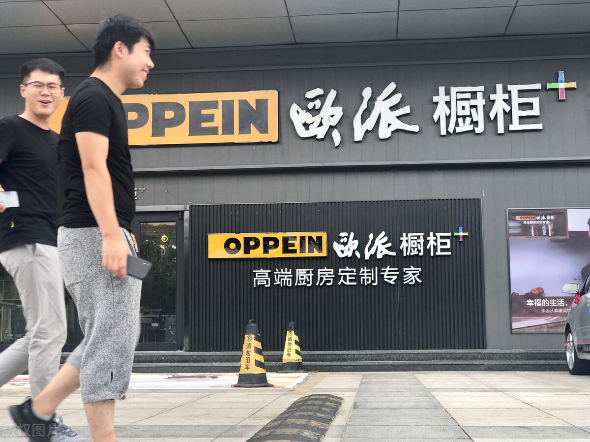 我为什么喜欢这些品牌——厨卫篇,家装品牌全攻略连载第2集