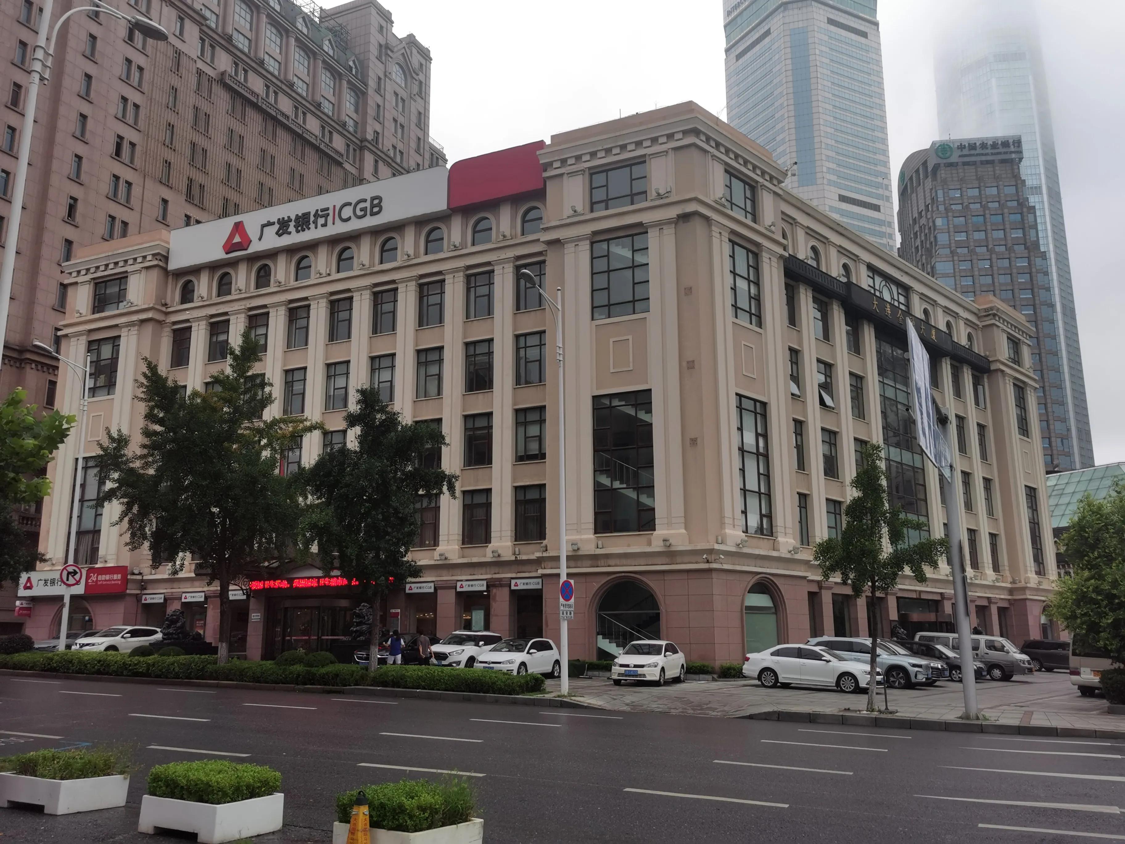 中山广场大连老视频,大连中山广场百年沧桑