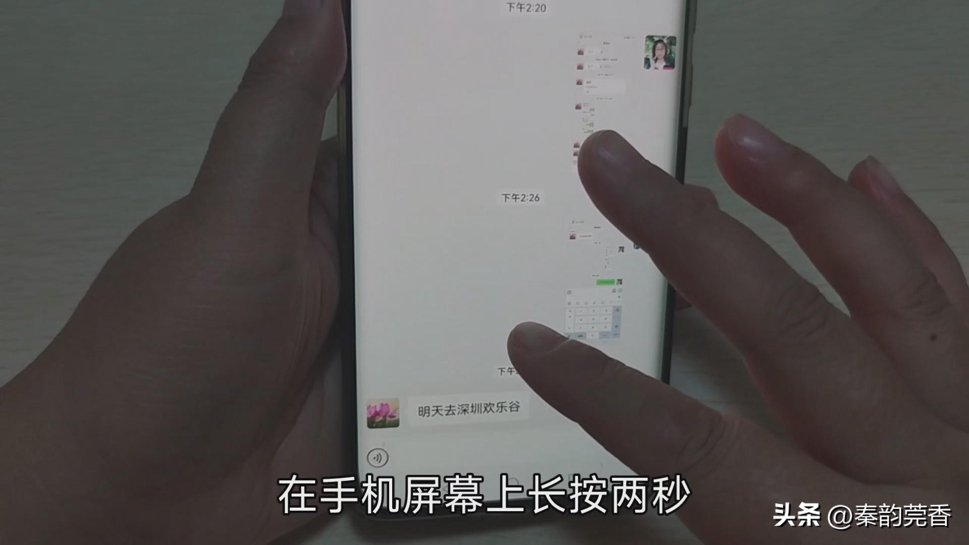 在微信上如何快速导航,微信多个位置怎么一键导航