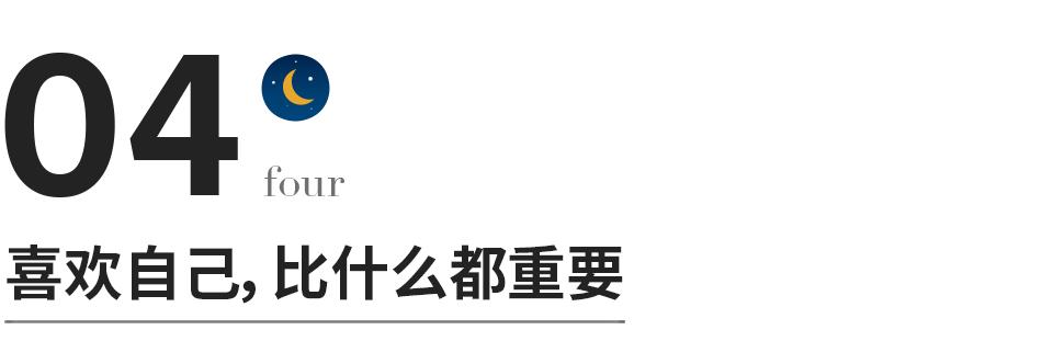 不喜欢你的人不要说的四句话,如果有人不喜欢你记住三句话