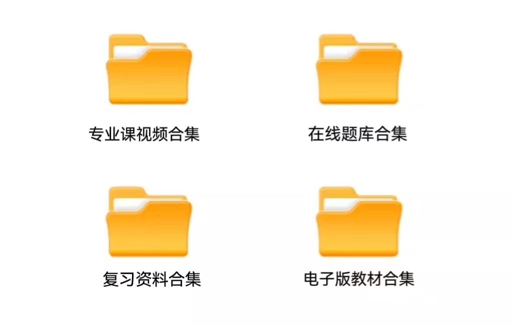 旅游策划专业要考哪些证,旅游策划师资格证怎么考