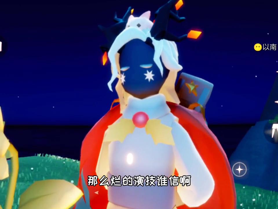 怎样辨别真假华妃,光遇华妃