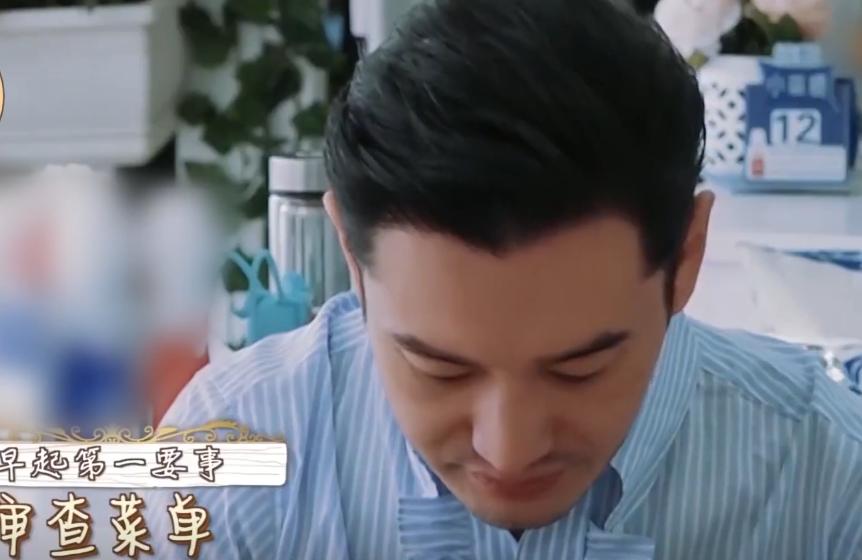 明星沙溢脱发撒娇,沙溢脱发搞笑