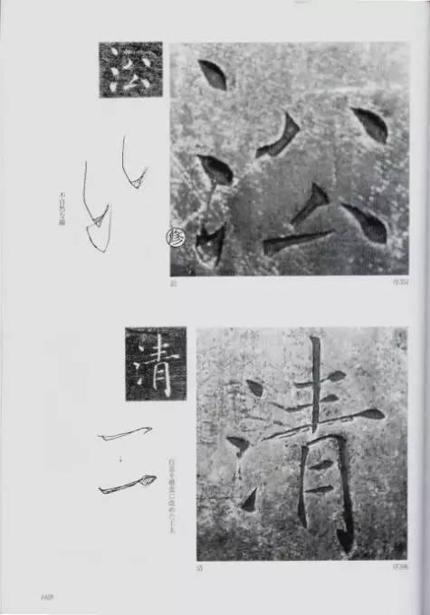 宸ョ瑪鐢绘潹鏅箟鐢诲唽,鏉滈箖鏉ㄦ櫘涔夊畬鏁寸増